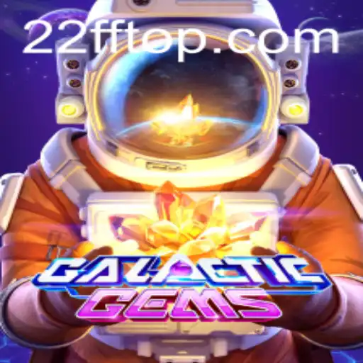 GalacticGems: Exploring the Outer Limits of Puzzle Gaming
