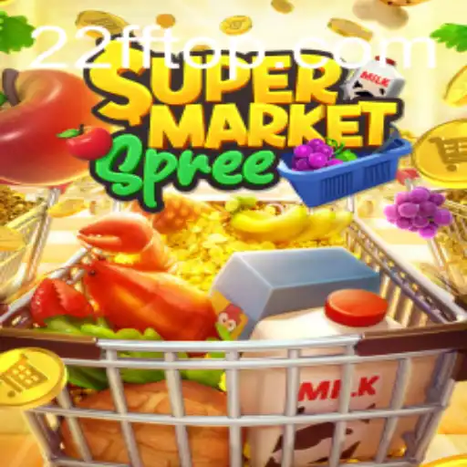 Exploring the Fascinating World of SupermarketSpree